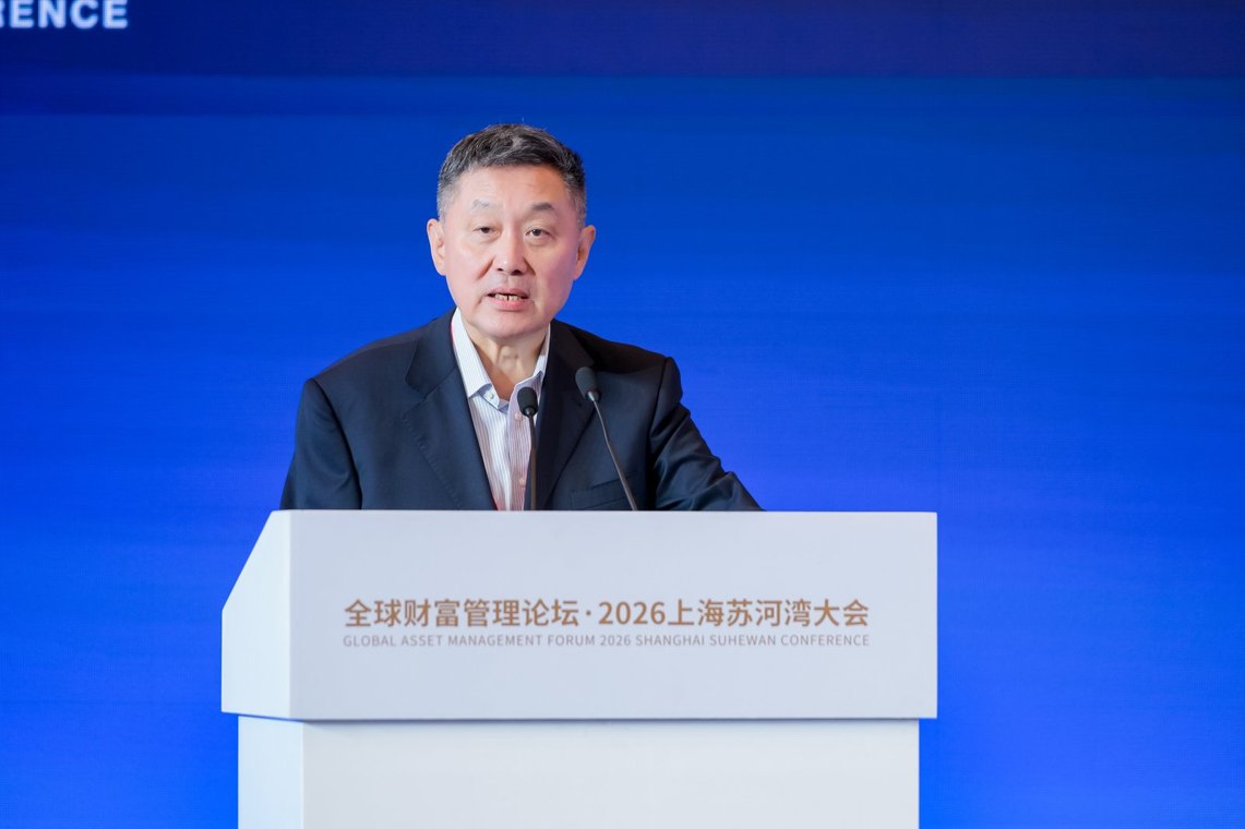 国富资本熊焰:AI将在5至10年内重塑金融业务范式