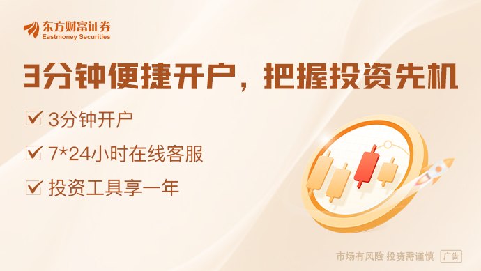 美国财政部长:支持向美国民众发放5000美元的计划