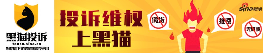 大动作!李嘉诚家族出手了 在加拿大能源领域版图再度扩张