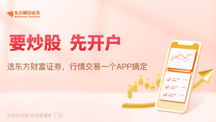 DeepSeek Harness国庆假期上新!90后负责人回应:希望做出让世界AI巨头跟进的创新